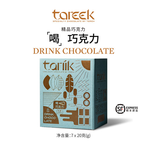 Torch多种口味可选木箱发酵