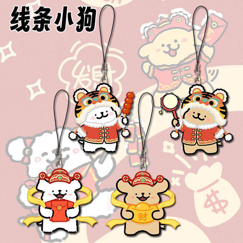 新款线条小狗可爱手机链卡通学生书包亚克力挂件过年小礼品