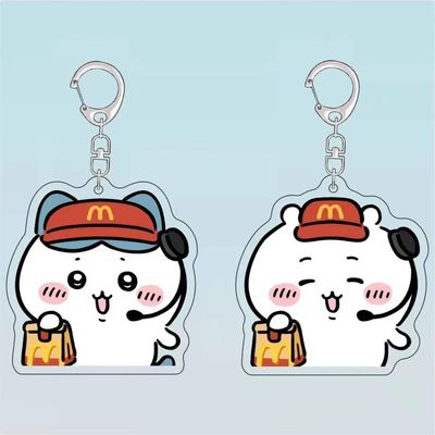 麦当劳chiikawa钥匙扣乌萨奇小八Q版可爱卡通双面亚克力书包挂件