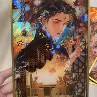 苏丹的游戏周边 阿尔图 苏丹 奈费勒 高颜值色纸绝美二次元谷子