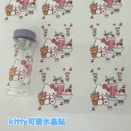 可爱水晶贴纸转印贴纸HelloKitty主题7款贴纸套装-卡通周边装饰