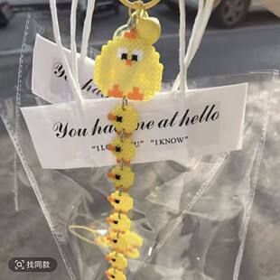 小鸡咯咯哒小鸡挂件仿拼豆豆亚克力挂件便宜可爱简约送朋友礼物