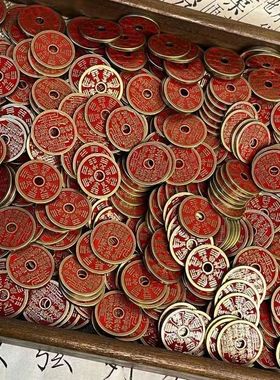 朱砂山鬼花钱吊坠手工项链男女挂件复古黄铜民俗八卦铜钱平安扣