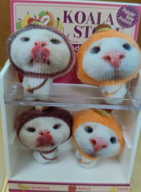 精致ins风可爱水果猫猫挂件3cm小鼻嘎猫猫成品