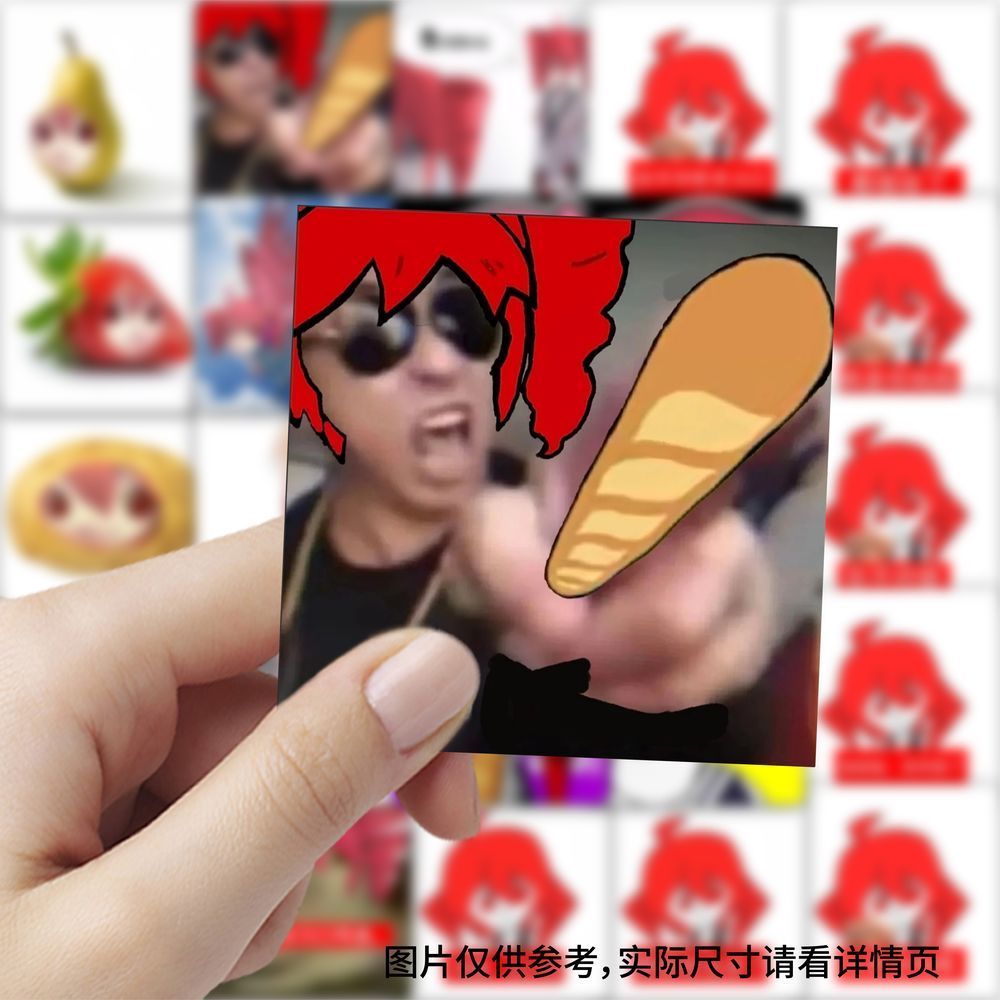 236张重音teto表情包术力口趣味搞笑虚拟歌姬创意贴纸装饰手账