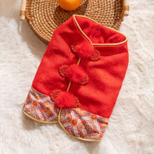 小型犬秋冬两脚加绒梅花暗纹唐装 盘扣马甲比熊泰迪拜年宠物狗衣服