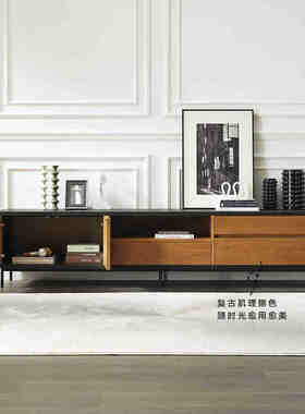 现代复古拼色柚木色实木电视柜侘寂风黑色设计师橡木视听地柜北欧
