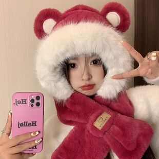草莓小熊帽子秋冬女围巾一体连帽围脖冬季可爱保暖毛绒冬天两件套
