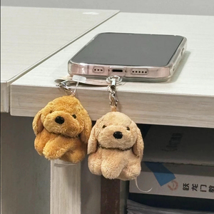 超萌磁吸小金毛毛绒挂件情侣闺蜜礼物情人节小鼻嘎带颗粒抖音同款