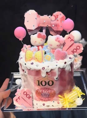 创意惊喜生日花盒有钱花系列材料包送闺蜜男女朋友生日七夕礼物