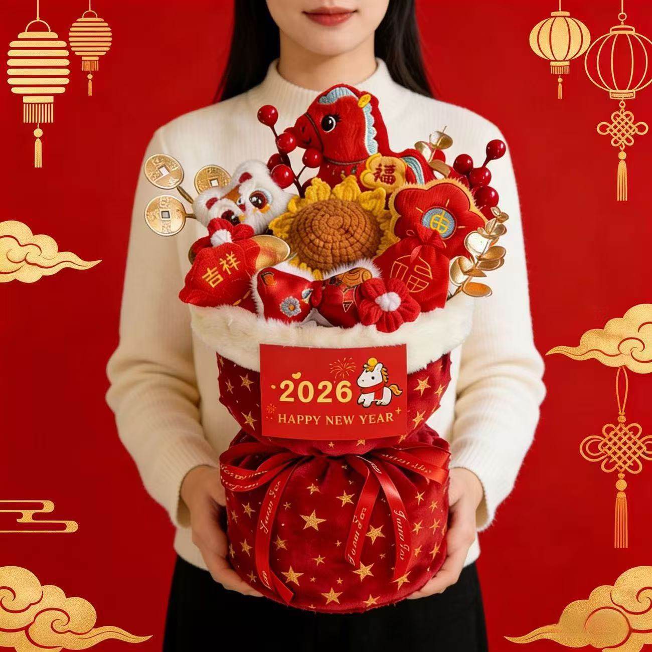 2026新年礼物玩偶马上暴富小香风向日葵年宵花束跨年送女朋友批发,节庆用品/礼品,创意/设计玩具,淘宝优惠券,粉丝福利购,淘宝优惠卷