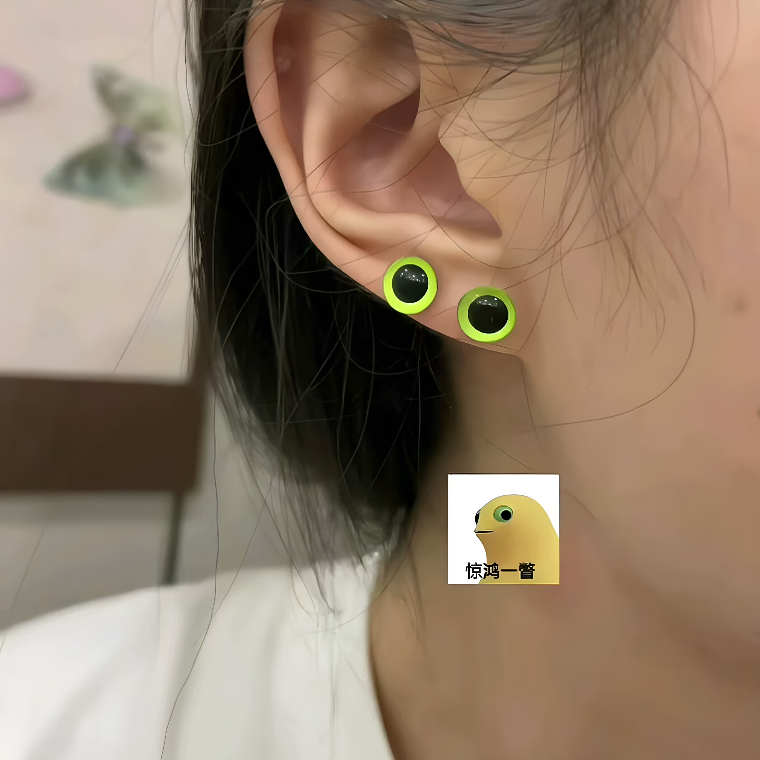 【奶蛙之眼】恶魔奶眼耳钉抽象立体合金耳饰可爱卡通搞怪创意耳夹