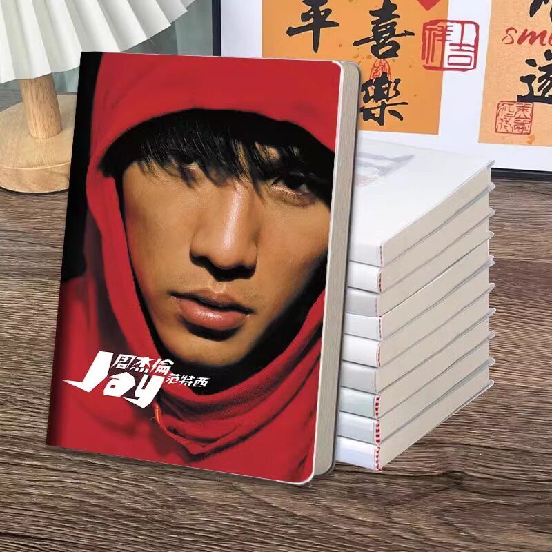 周杰伦周边明星写真照片精美笔记本超厚笔记本A5b5胶套本日记本