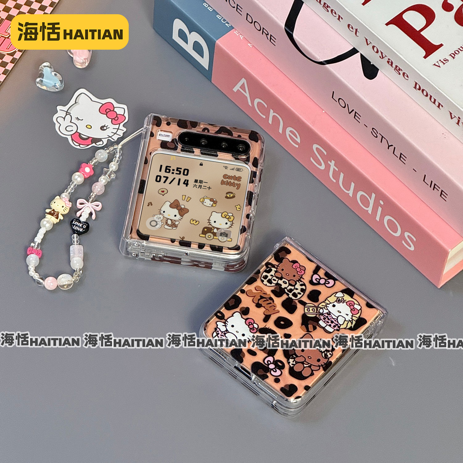 新款卡通豹纹kitty折叠屏手机壳