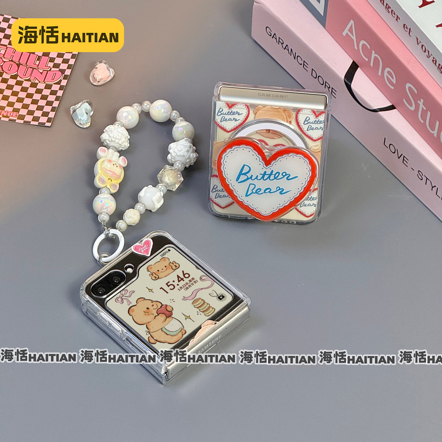 新磁吸卡通小熊软边折叠屏手机壳