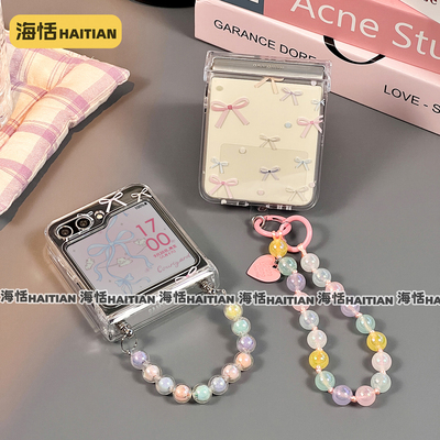 ins风蝴蝶结包铰链折叠屏手机壳