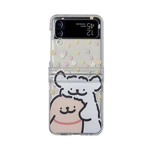 海恬 卡通狗适用pocket2三星flip7fe手机壳n3flip新purax款fold6保护套razr60硬matex5荣耀vflip小米mixflip2