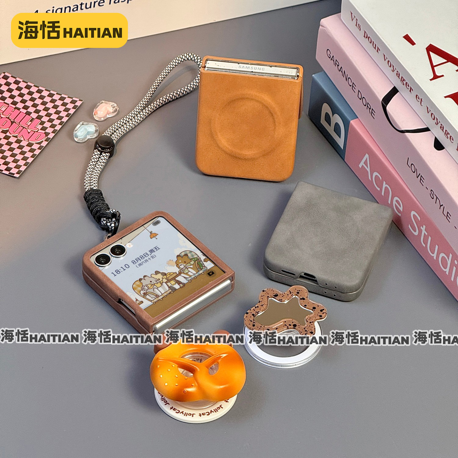 新款磁吸羊巴皮折叠屏手机壳