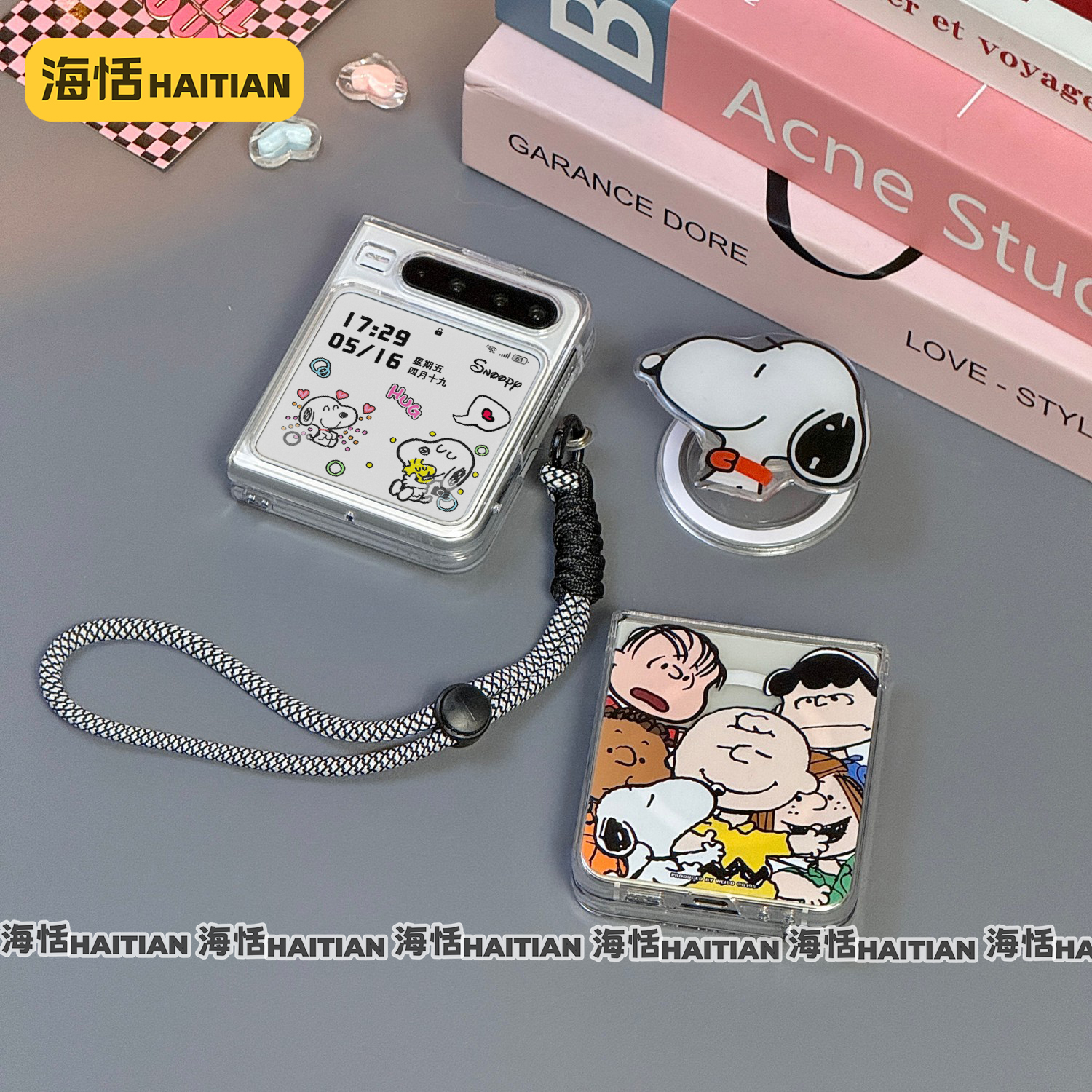 新款磁吸史努比家族折叠屏手机壳