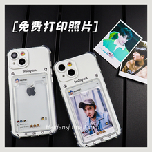 ins放照片插卡适用新款15/13/14苹果11手机壳iphone12promax情侣卡套x/xs/xr硅胶防摔mini简约透明7/8p拍立得