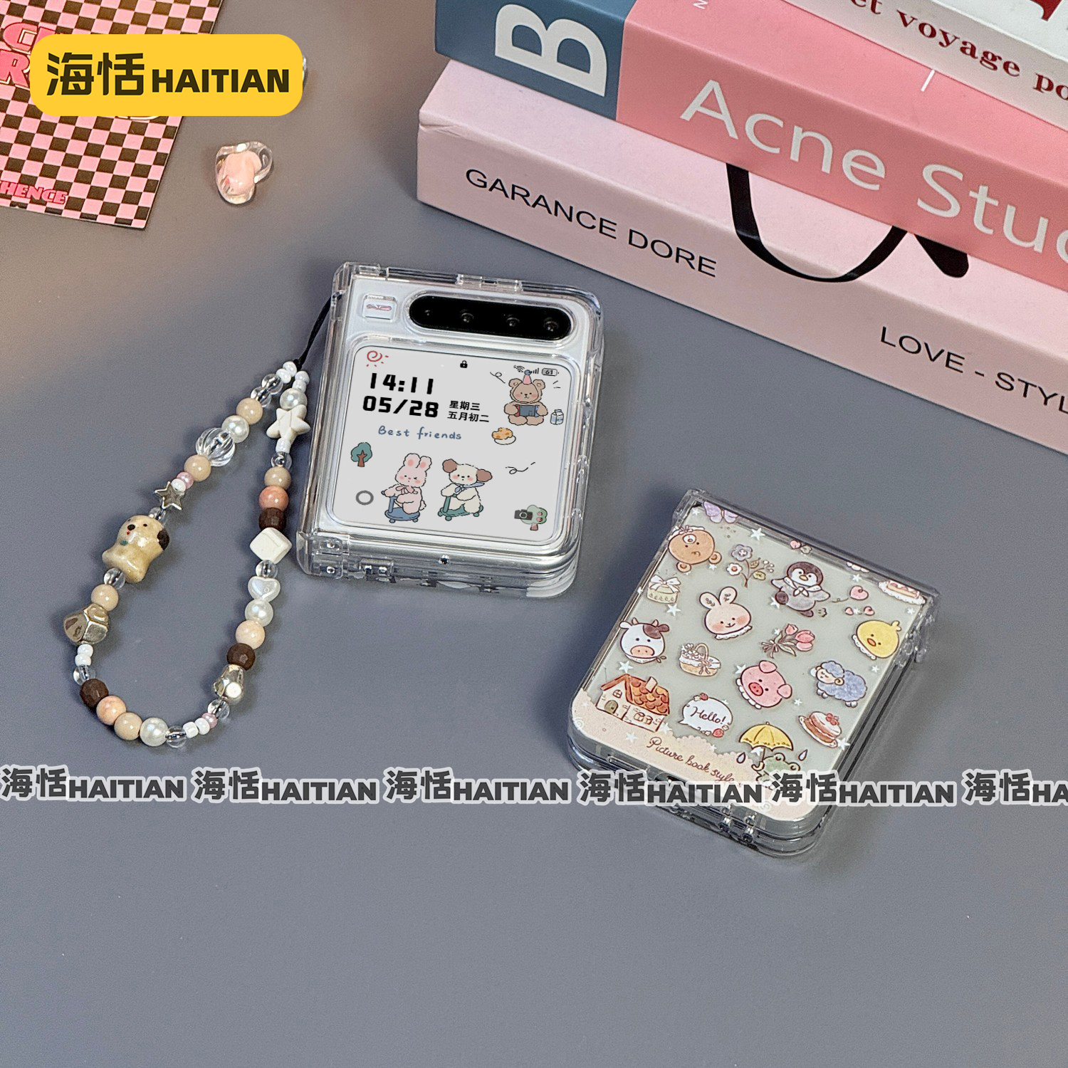 新韩风小动物包铰链折叠屏手机壳