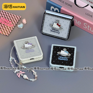 点钻星球kitty适用三星zflip6折叠屏华为purax手机壳pocket2保护套n3flip可爱小米mixflip小众个性 海恬 新款