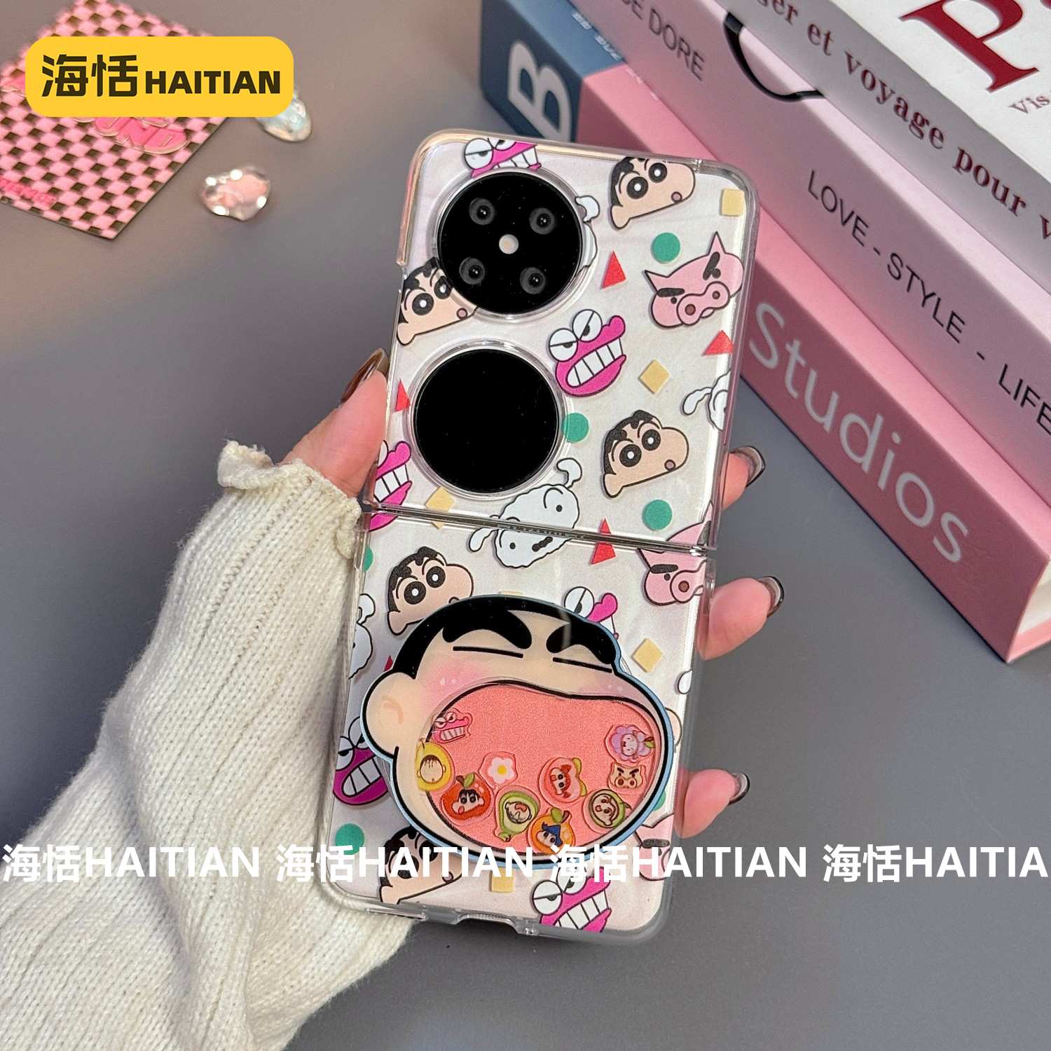 新磁吸透明蜡笔小新折叠屏手机壳