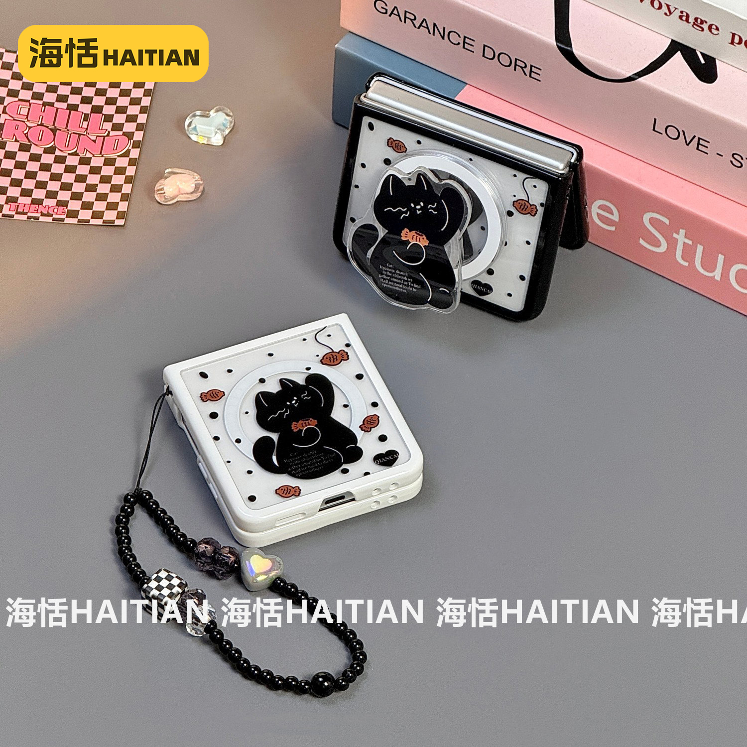 新款磁吸黑猫小鱼折叠屏手机壳