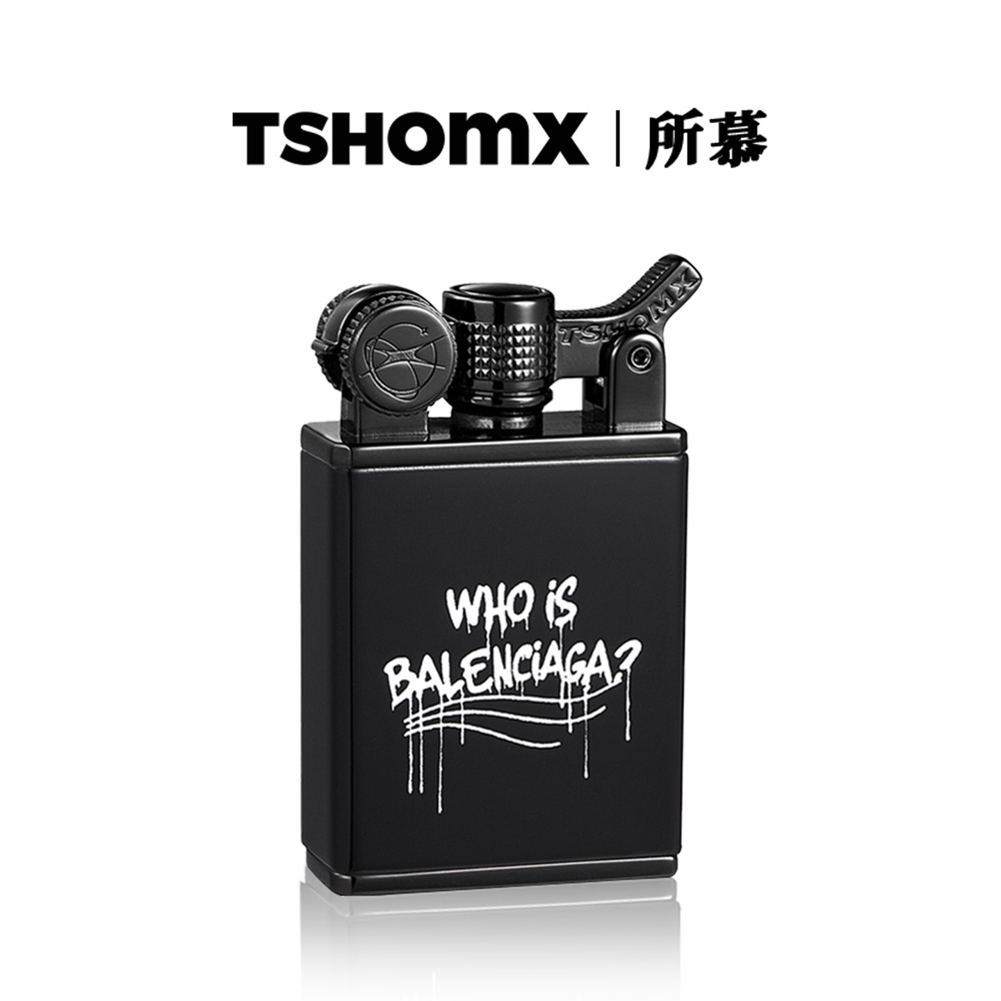 TSHOMX打火机送男友生日礼物