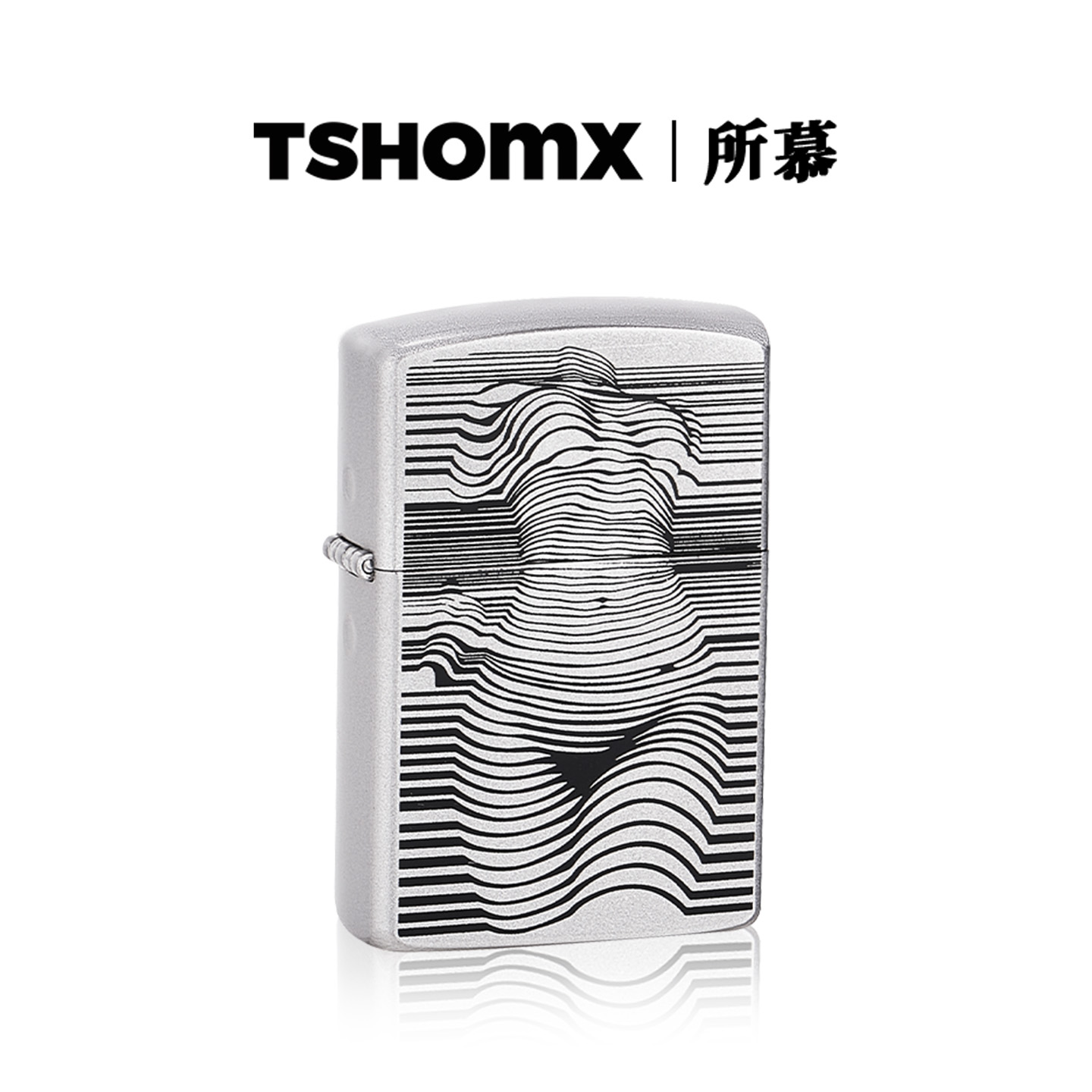 TSHOMX打火机送男友惊喜生日礼物