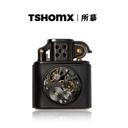 tshomx所慕打火机生日礼物送男友