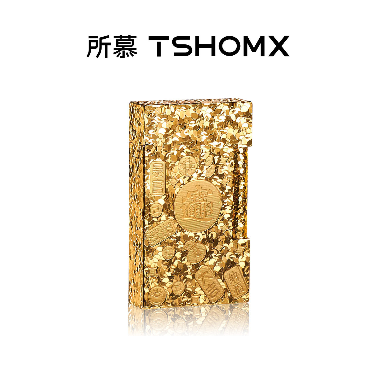 tshomx朗声打火机充气官方正品图片