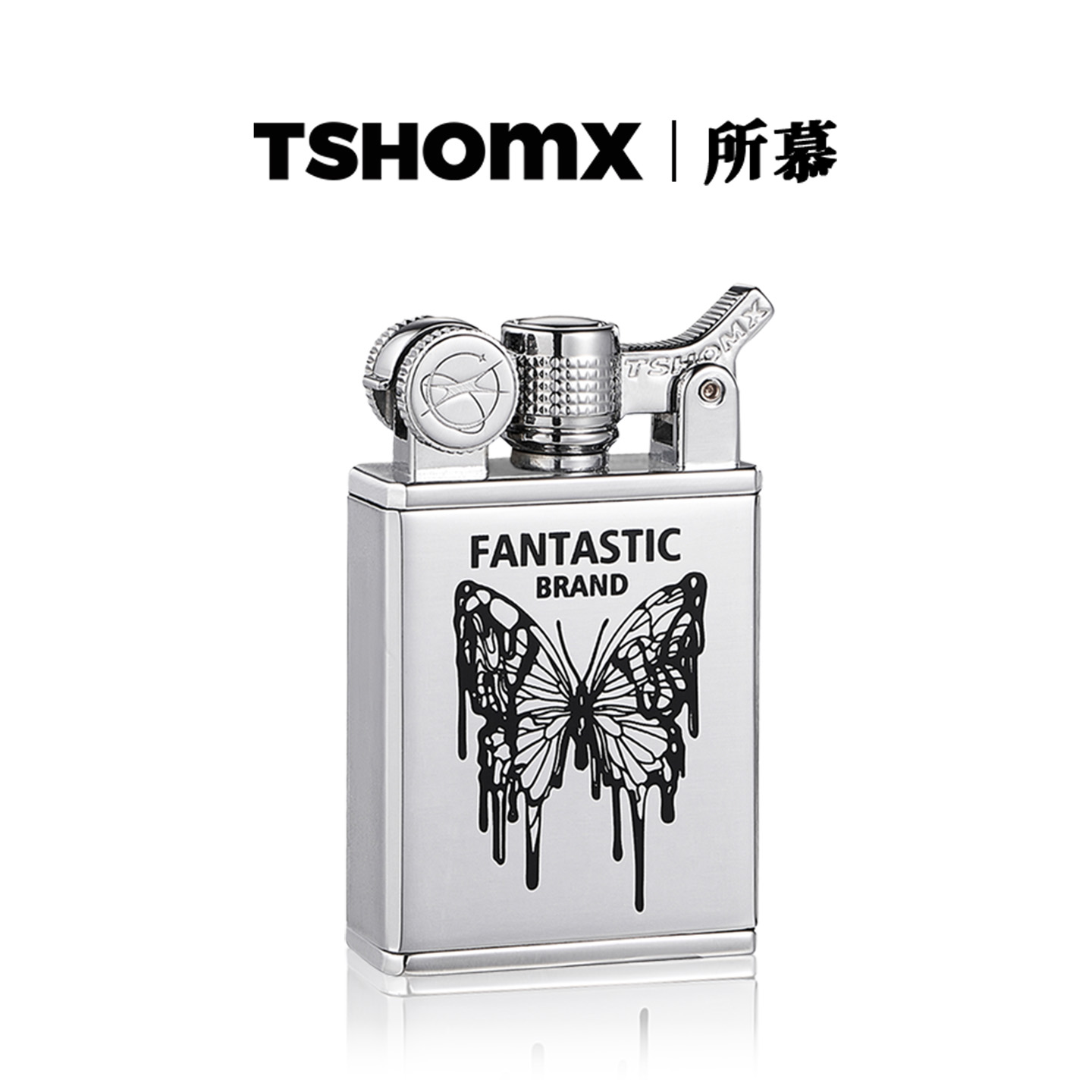tshomx打火机送男友生日礼物