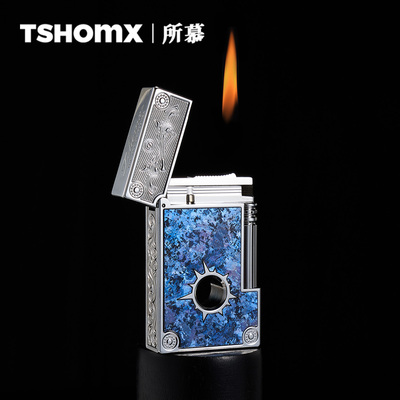 TSHOMX所慕正品朗声充气打火机