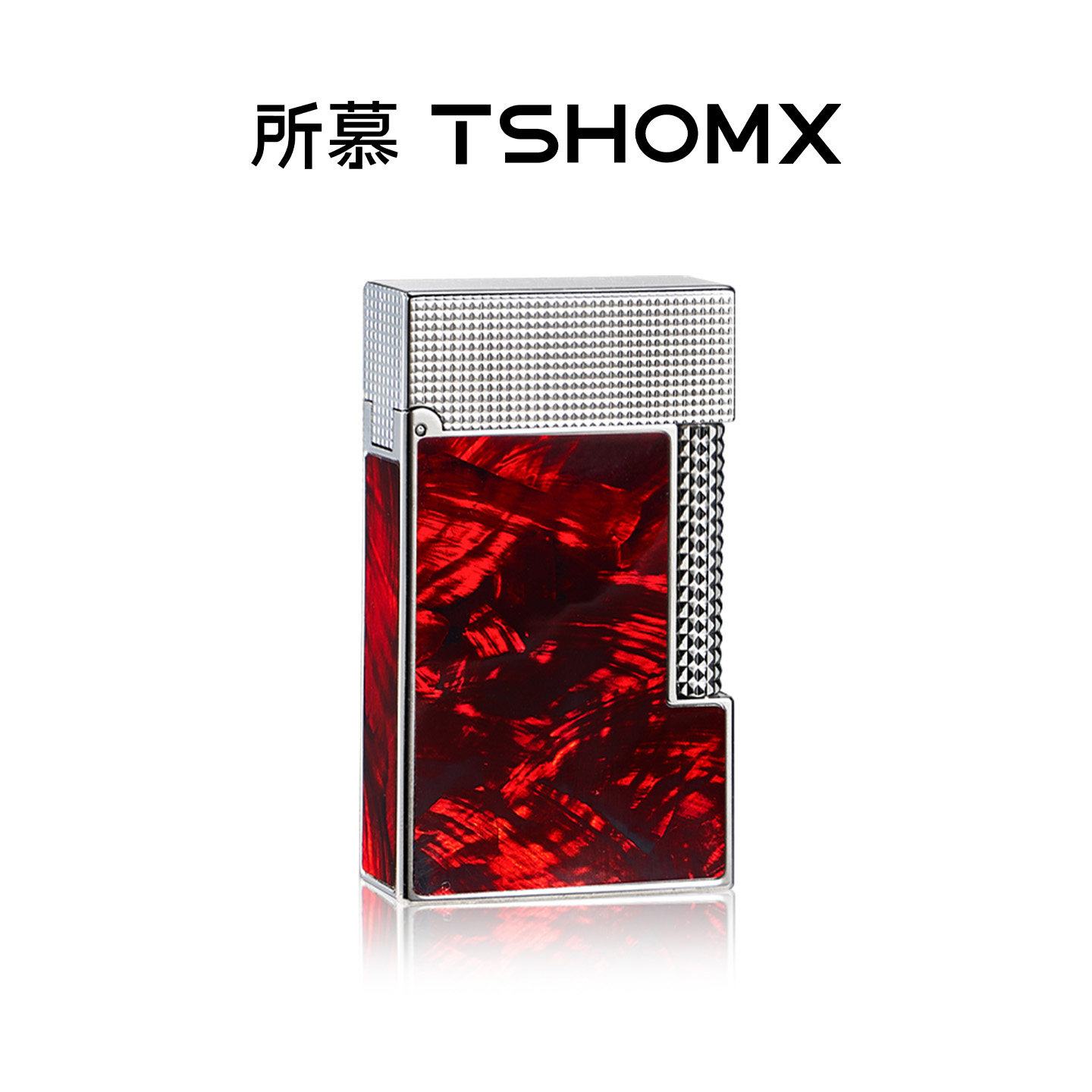TSHOMX所慕官方旗舰店正品朗声打火机气体节日送对象礼盒装高级感