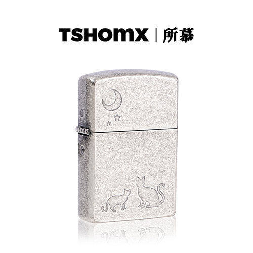 TSHOMX煤油打火机送男友七夕礼物