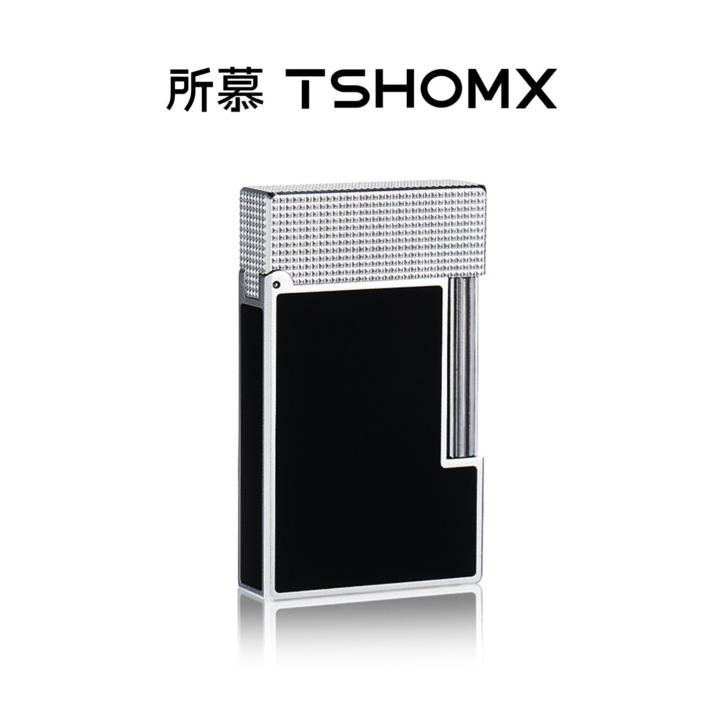 TSHOMX所慕官方正品朗声打火机图片