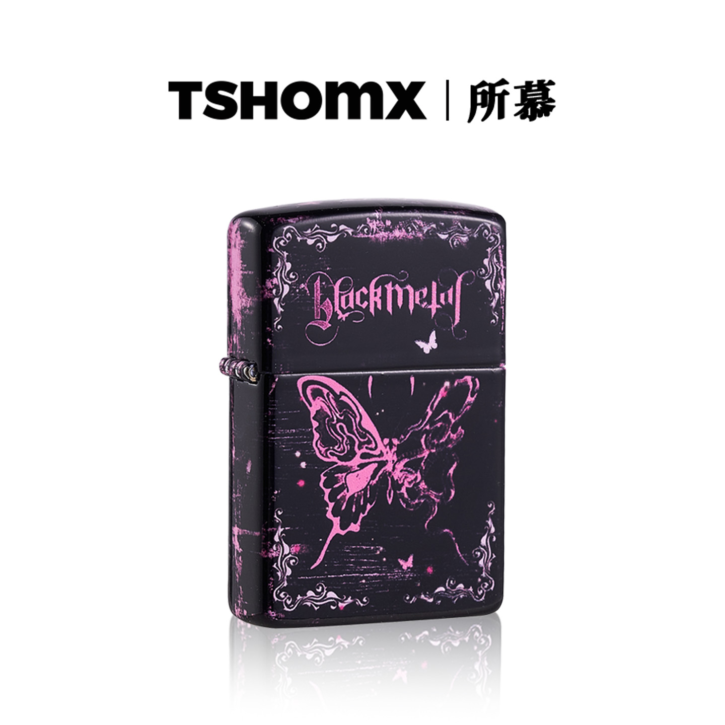 tshomx煤油打火机送男友生日礼物