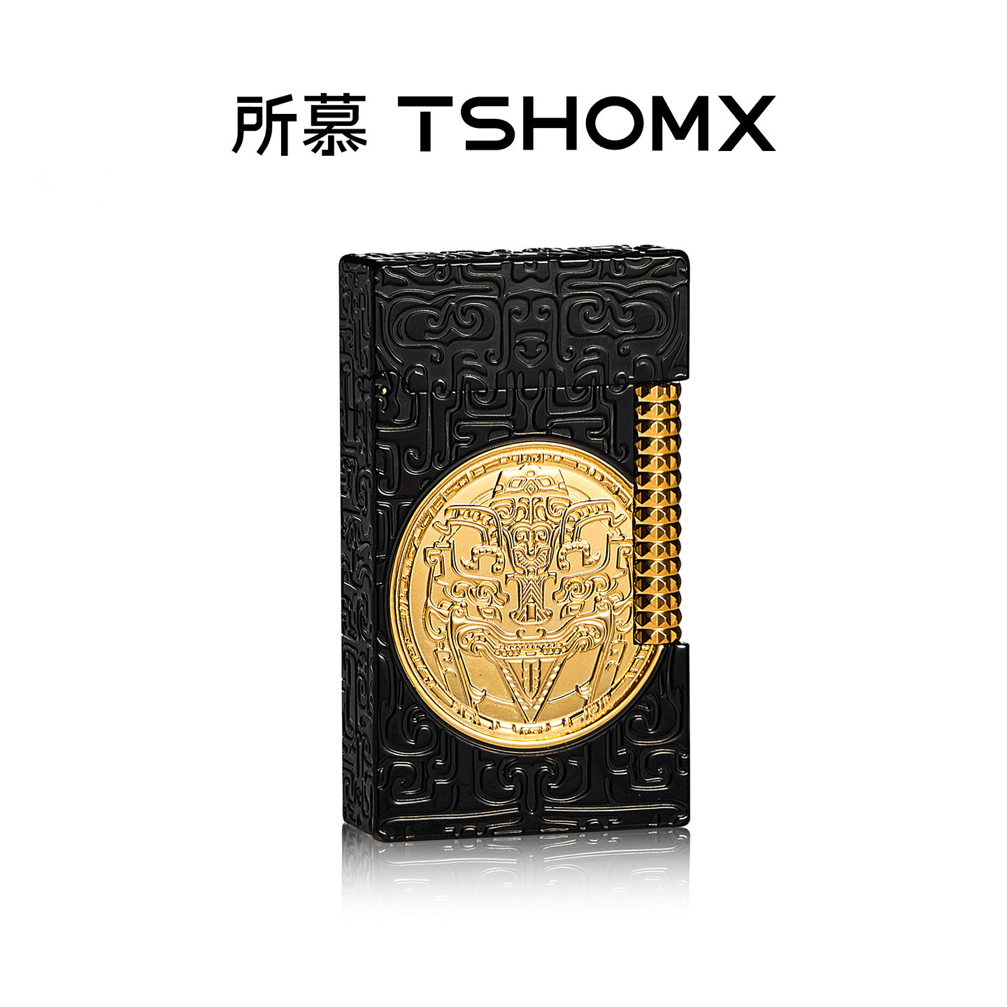 TSHOMX所慕官方正品朗声打火机图片