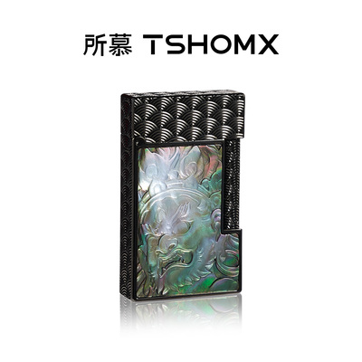 TSHOMX所慕正品打火机朗声充气