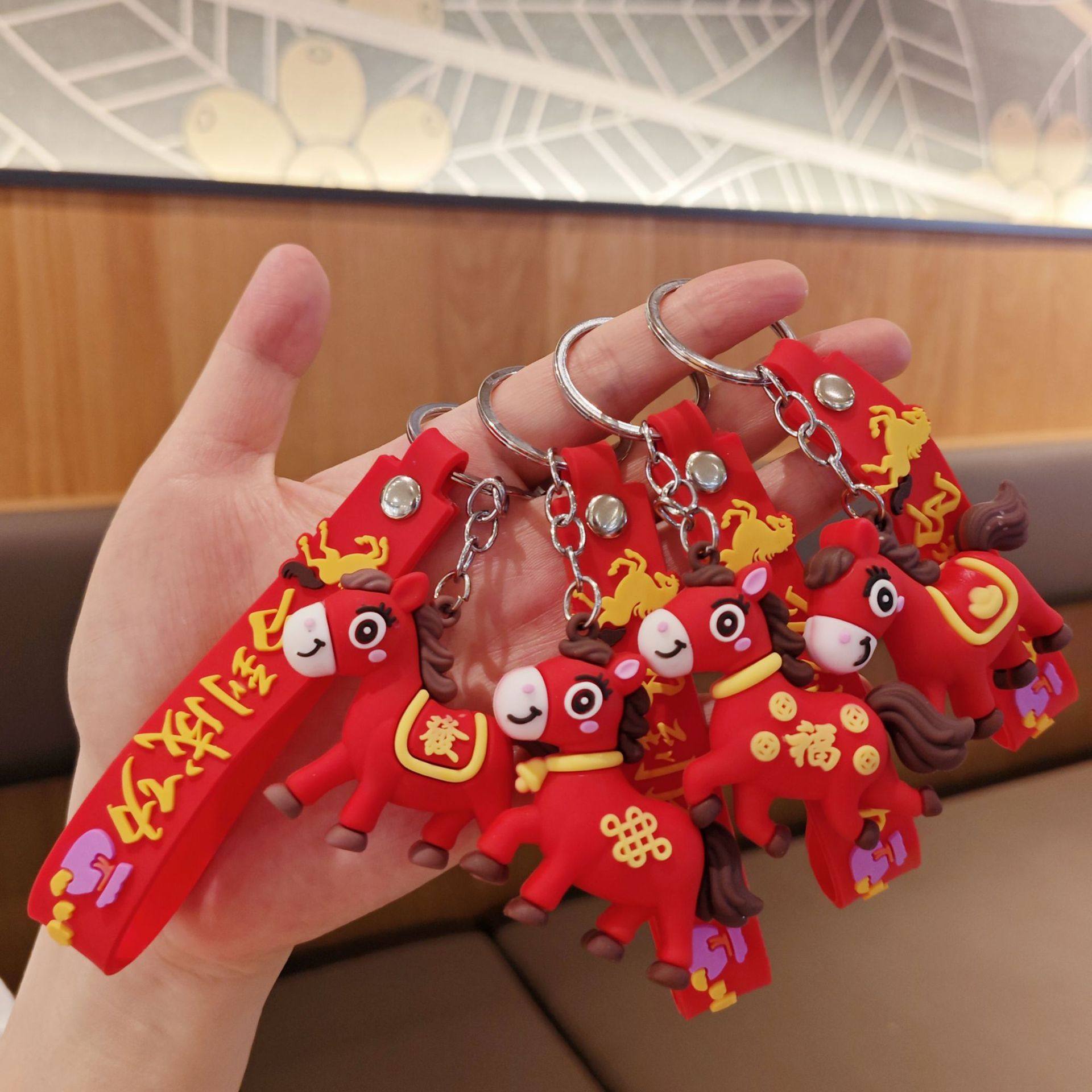 新年小马2026年马年钥匙扣挂饰
