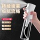 高压持续喷水壶超细雾打理头发消毒专用美发小型空瓶子酒精喷雾瓶