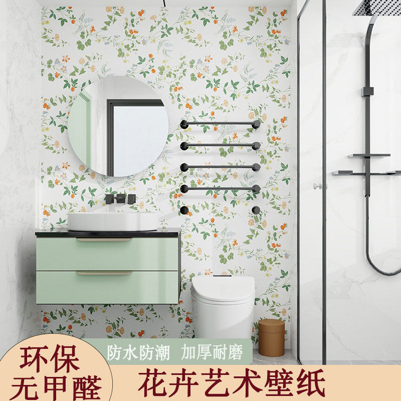 加厚自粘墙贴纸美式PVC墙纸自粘卧室橱柜卫生间背景贴纸防水防潮