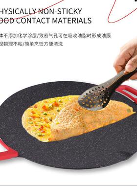 【一把手专属】韩式家用不粘锅电烤盘烤串机铁板烧便携煎盘