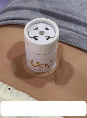 升级灸罐灸盒悬灸筒罐灸罐随身全身灸神器家用其他保暖