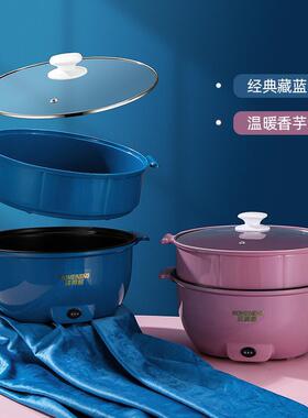 【厂家直销】沃美能多功能电煮锅不粘一体电火锅家用电锅28cm