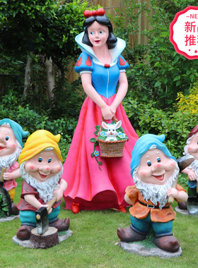 生日礼物幼儿园白雪公主雕塑摆件