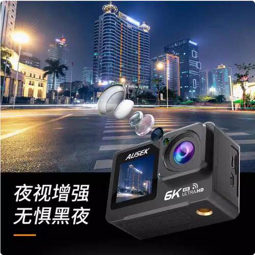 6K超清防水潜水摄像机