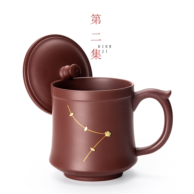 非遗宋式锔钉朱泥紫砂茶杯