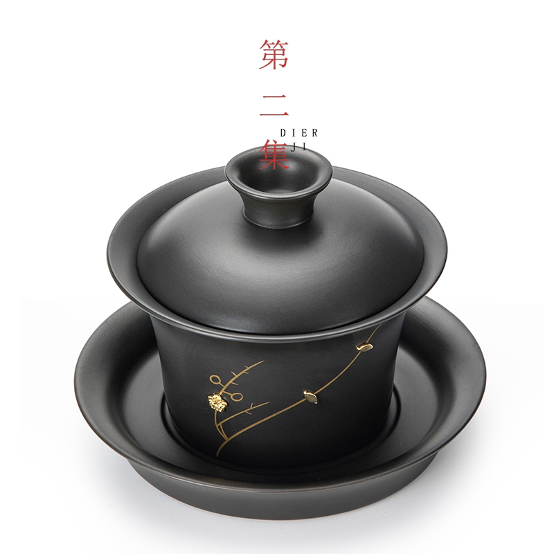 黑泥锔钉紫砂三才盖碗